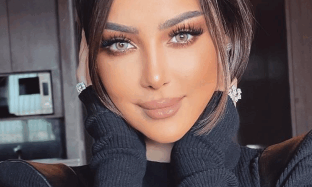 بسمة بوسيل