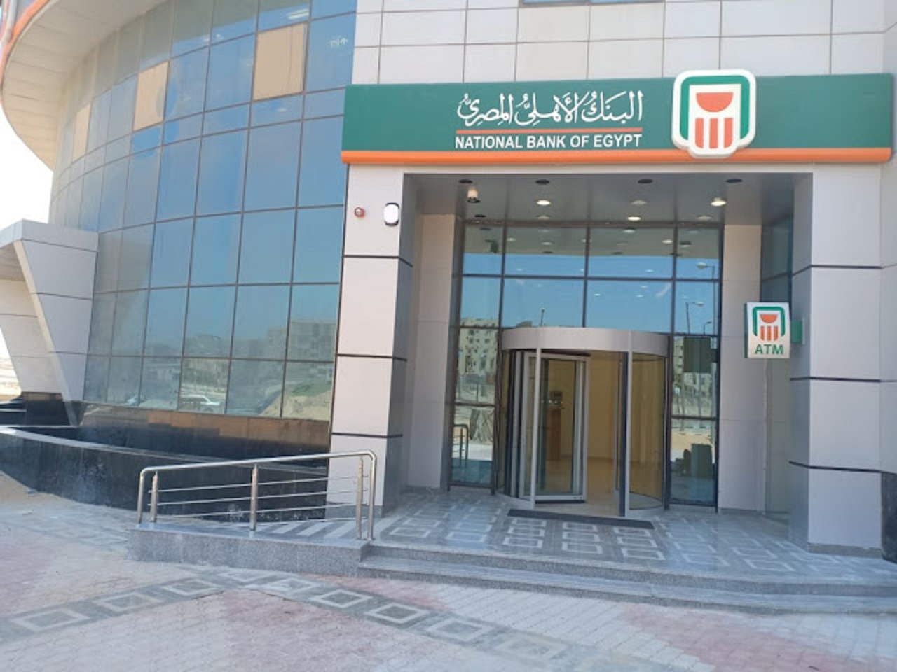شهادات البنك الأهلي 2024 المتواجدة حاليا في كل الفروع