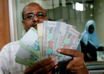 كم يعادل 1000 جنيه سوداني بالمصري اليوم في السوق السوداء