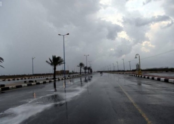 حالة الطقس في المملكة السعودية اليوم