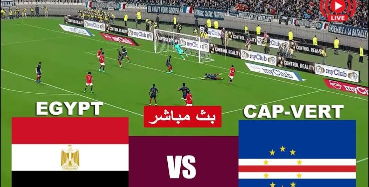 تصفيات كأس الأمم الإفريقية
