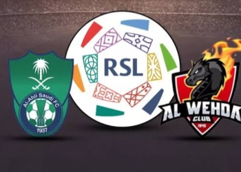 موعد مباراة أهلي جدة ضد الوحدة