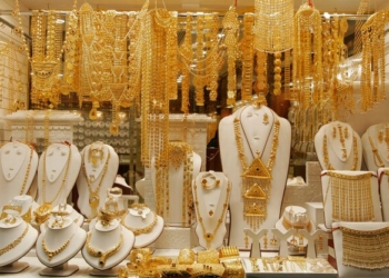 سعر الذهب عيار 18 كم يساوي؟