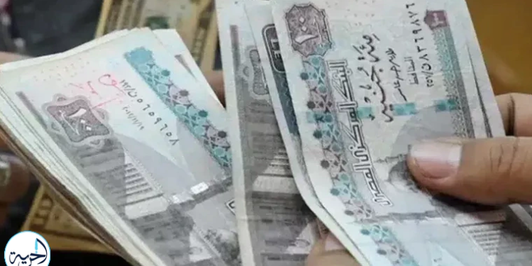 آخر أخبار المعاشات الآن