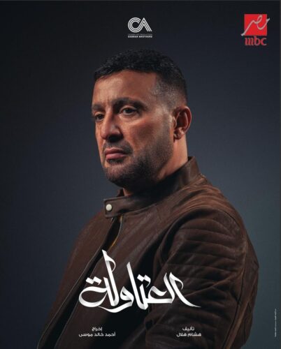 مصطفى خاطر