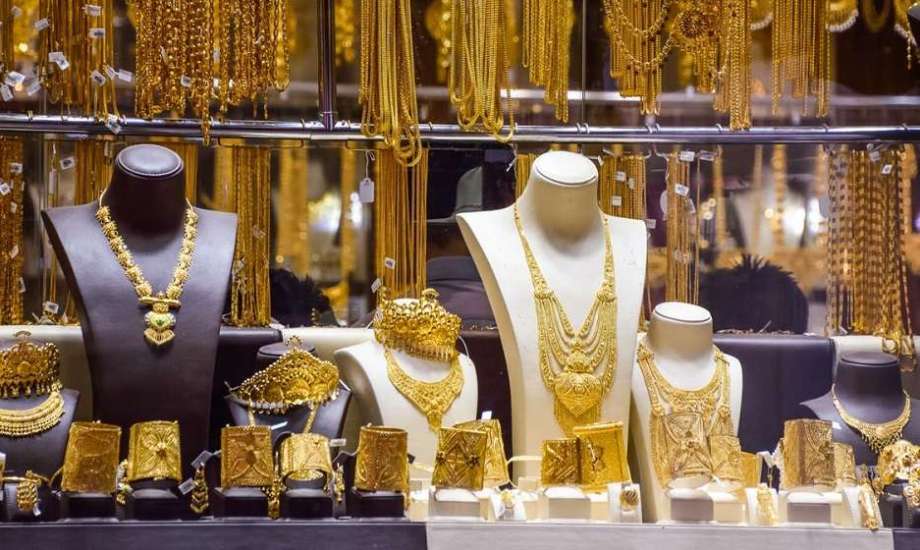 سعر بيع الذهب المستعمل في المغرب اليوم الثلاثاء 5 نوفمبر