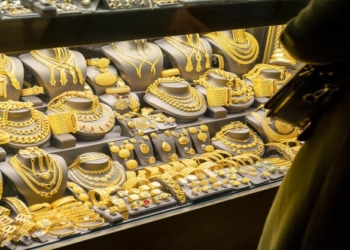 تحديث لحظي لـ سعر الذهب اليوم في الأردن الخميس 28 نوفمبر