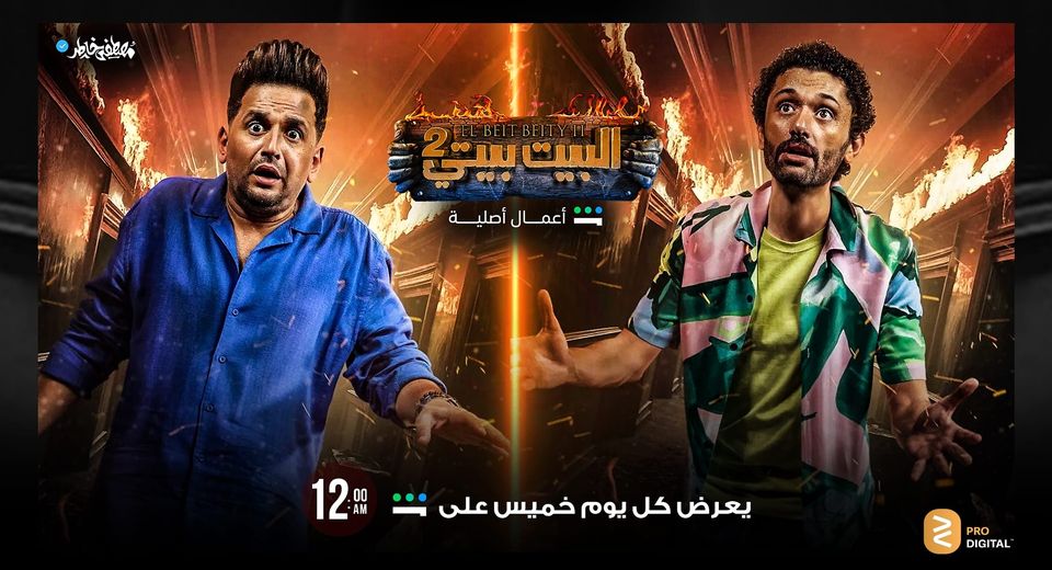 مصطفى خاطر