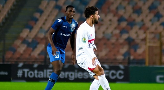 الزمالك