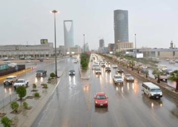 حالة الطقس اليوم في السعودية