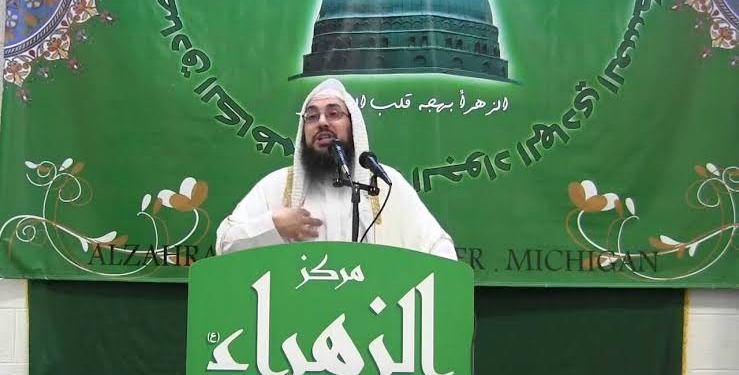 الشيخ طارق المصري