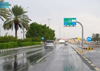 حالة الطقس اليوم في السعودية الإثنين 4 نوفمبر