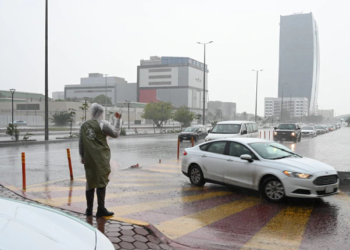 طقس الرياض