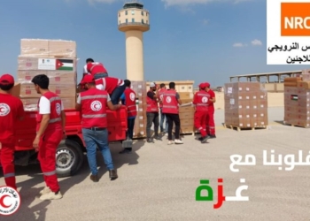 المجلس النرويجي للاجئين