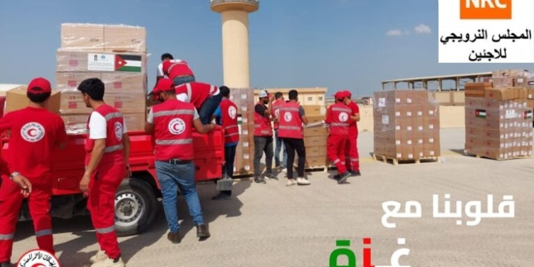 المجلس النرويجي للاجئين