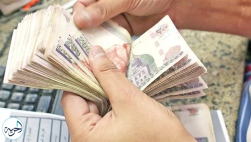 زيادة المرتبات الدرجة الأولى 2024