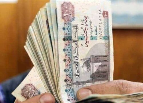 آخر أخبار المعاشات الآن