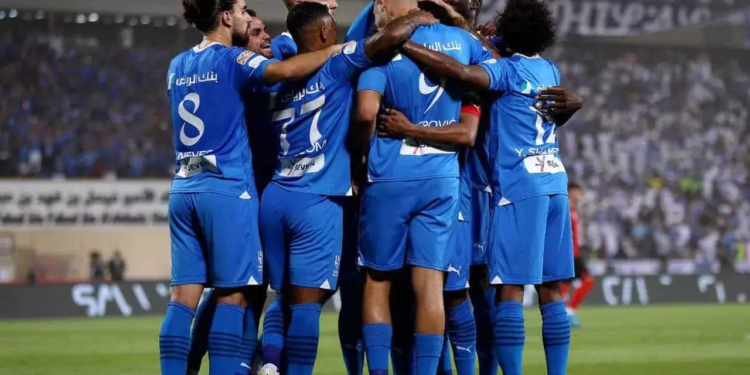 الهلال