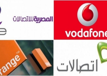أسعار كروت الشحن بعد الزيادة الجديدة