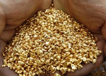 بكم الجرام الذهب اليوم في اليمن صنعاء 2024 عيار 21؟