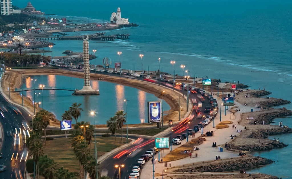 جدة