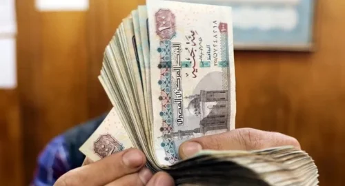 حد أدنى للأجور