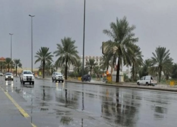 طقس اليوم