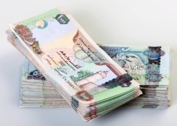 سعر الدرهم الإماراتي الآن بالبنوك