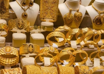البنوك التي تبيع الذهب في المغرب