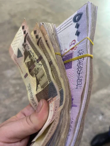 جنيه سوداني
