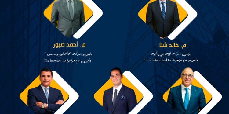 شركة بلاك دايموند