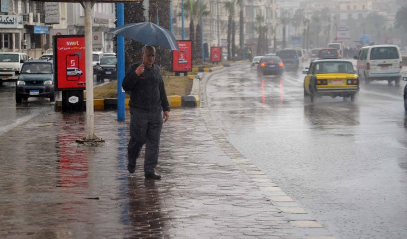 طقس الجمعة في مصر