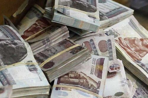 كل ما تحتاج معرفته عن شروط الحصول على قرض من بنك الإسكان والتعمير 