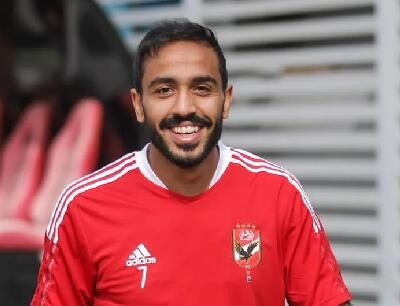 كهربا