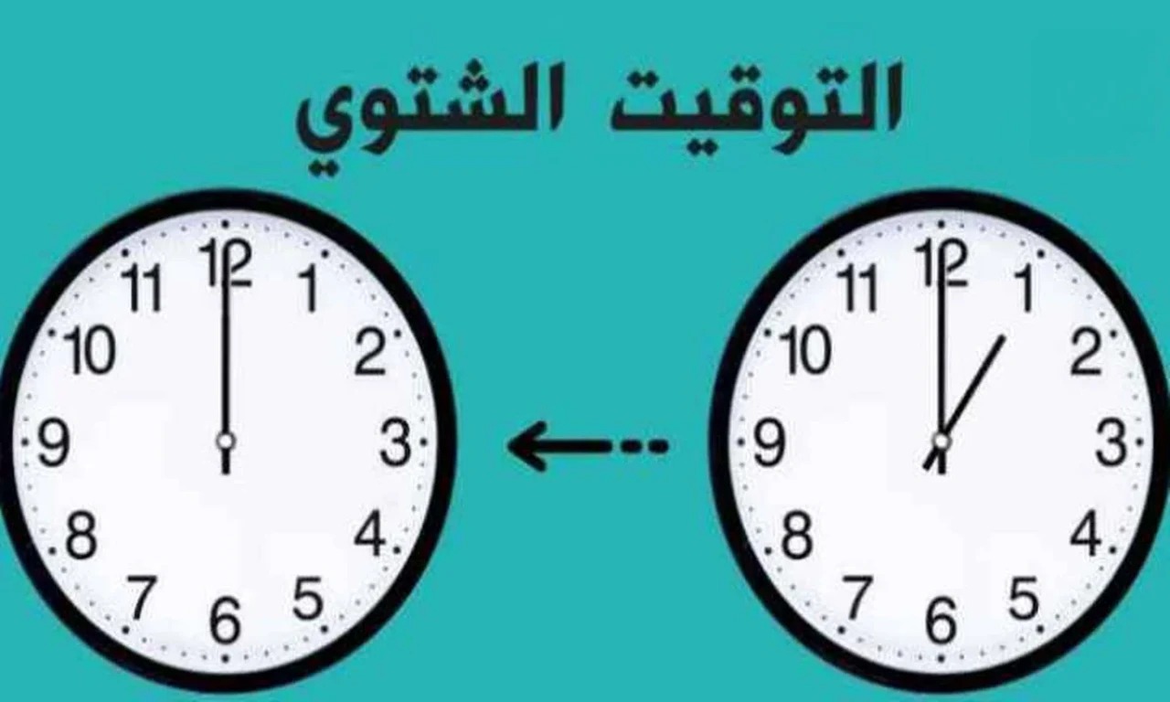 موعد صلاة المغرب الجديد