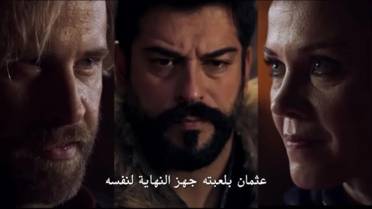 مسلسل المؤسس عثمان الموسم السادس الحلقة 172