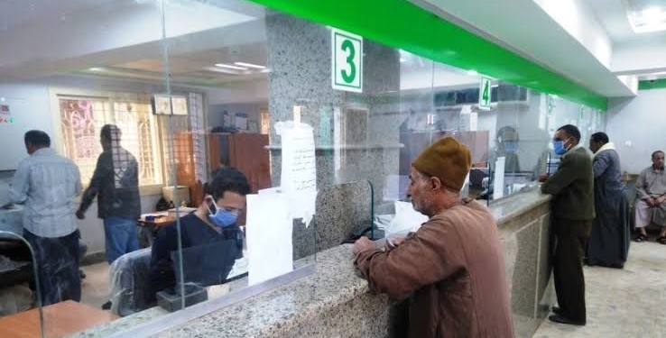 وزارة المالية آخر أخبار زيادة المعاشات 2024.. هل اعتمدتها وزارة المالية؟