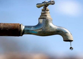 فاتورة المياه لشهر نوفمبر 2024