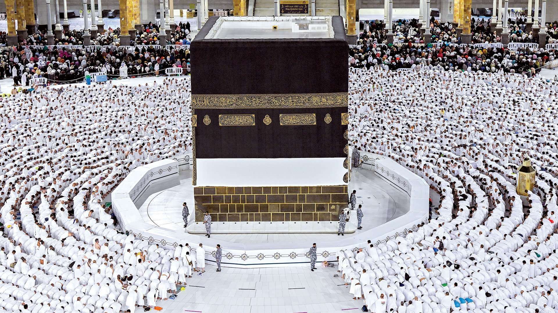 موعد وأوراق الحج السياحي