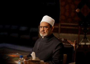عزاء شقيقة الشيخ احمد الطيب