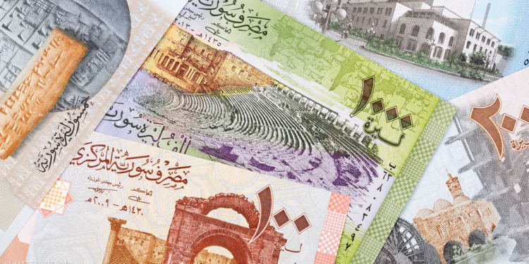 تراجع الليرة السورية الأسباب وتأثيرات قرار صندوق النقد 2024
