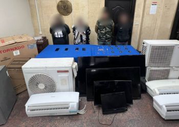 المتهمين والمضبوطات