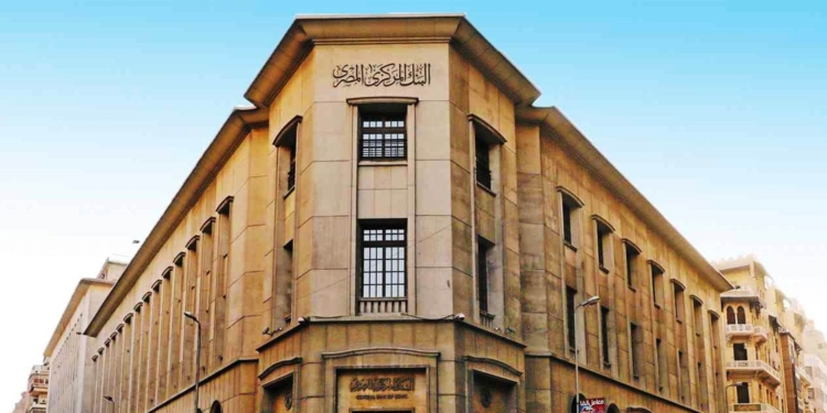 نسبة فوائد البنوك شهريا 2024: تفاصيل وأرقام محدثة بالأرقام