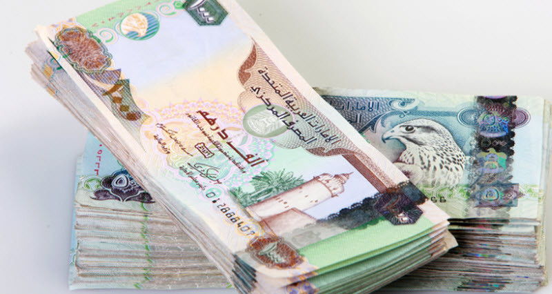 سعر الدرهم الإماراتي