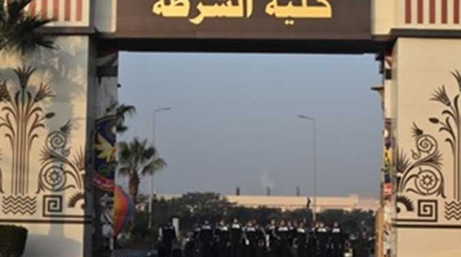 خطوات تقديم الالتماسات للطلاب الغير مقبولين في كلية الشرطة 2025
