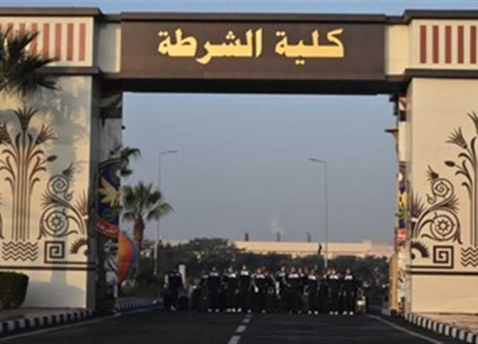 خطوات تقديم الالتماسات للطلاب الغير مقبولين في كلية الشرطة 2025