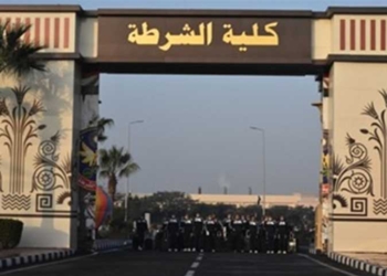 ظهور نتيجة كلية الشرطة 2025