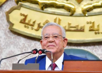 رئيس مجلس النواب