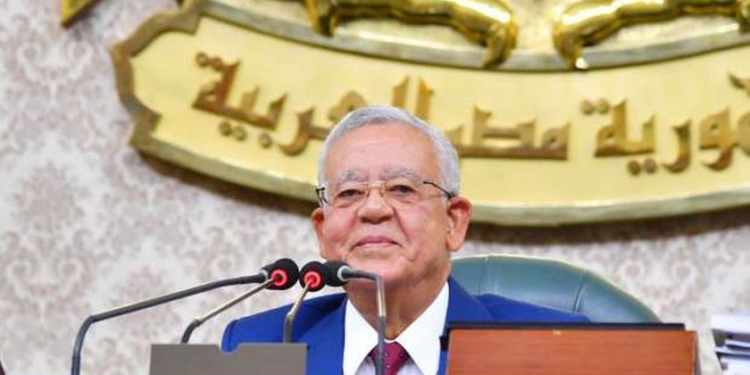 رئيس مجلس النواب