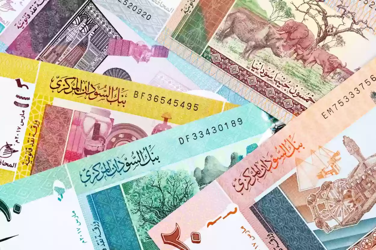 أسعار العملات مقابل الجنيه السوداني اليوم